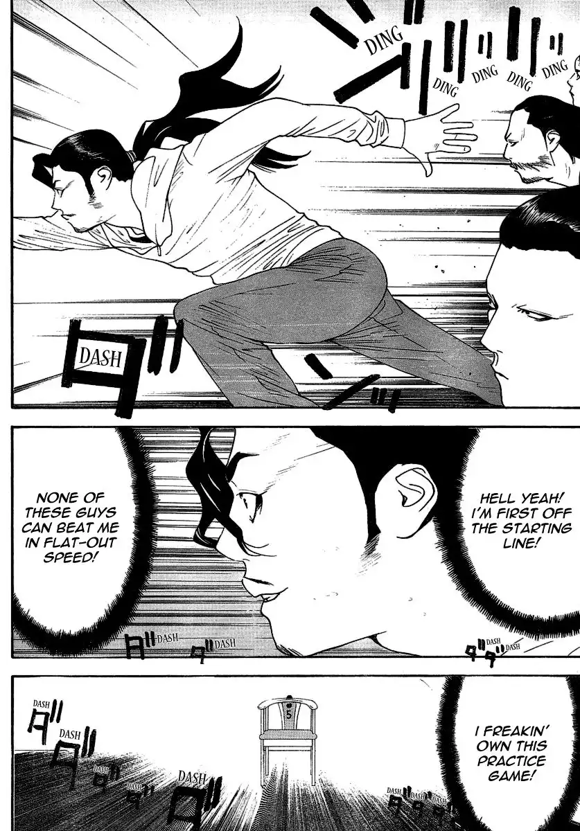 Liar Game Chapter 105 6